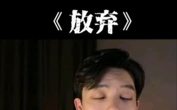 放假前小学生心得体会7篇