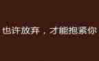 放飞青春梦想演讲稿优质7篇