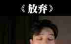 梦想放飞讲话稿8篇