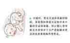 防艾滋活动策划8篇