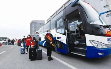 返岗位申请书参考7篇