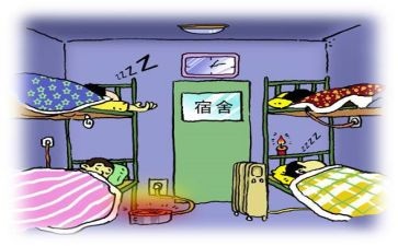 防电信诈骗教案6篇