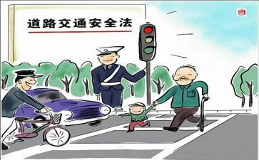 防范网络诈骗宣传总结6篇
