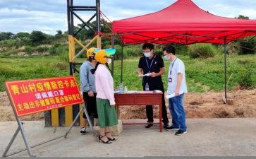 党疫情防控心得体会8篇