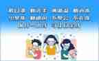 疫情防控的工作总结优秀8篇