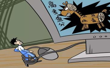 防损员年终工作总结5篇