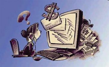 防损个人总结8篇