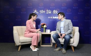 访谈会心得体会7篇