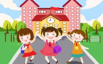 写放学回家的作文5篇