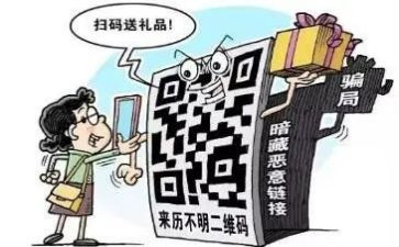 防诈骗活动总结6篇