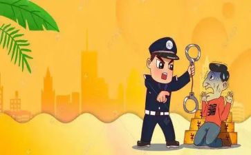 网络防诈骗心得体会8篇
