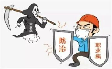 学校血防治工作计划5篇