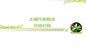 职业病防治宣传活动总结8篇