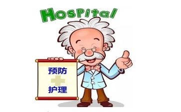 职业病防治宣传活动总结精选6篇