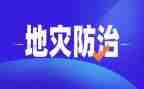 碘缺病防治工作总结5篇