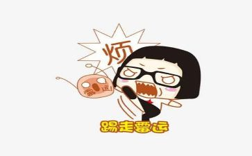 在烦恼中成长300字作文6篇