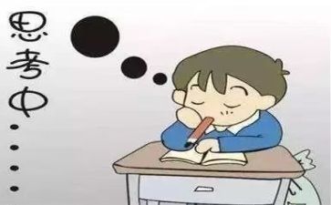 反思类的作文优秀6篇