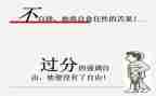 反思的心得参考5篇