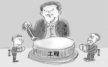 劳务分包模板合同5篇