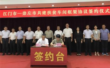 高考满分关于酒的作文5篇