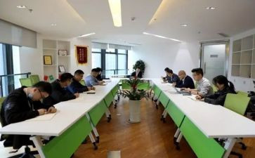 分管财务的工作报告5篇