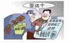高考满分关于酒的作文优质6篇