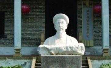 冯子材的读后感作文500字通用7篇