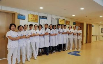 内分泌科个人总结6篇