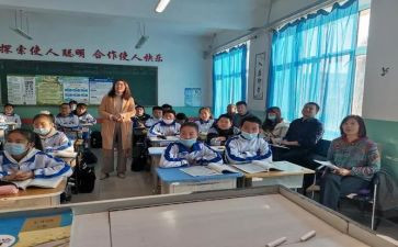 分数与除法教案5篇