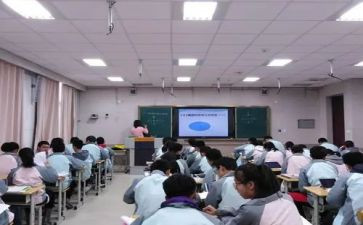 六年级上册数学分数混合运算教案5篇