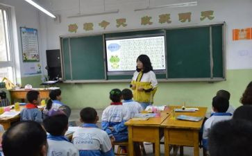 小学分数乘法的教案7篇