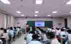 六年级上册数学分数混合运算教案5篇