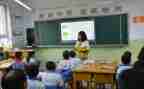 小学分数乘法的教案7篇