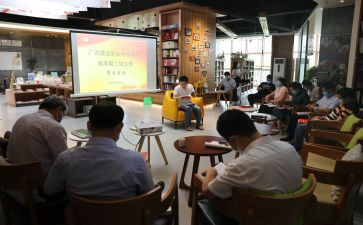 分享阅读心得6篇