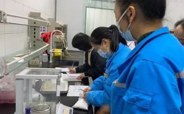 水分析工作总结7篇