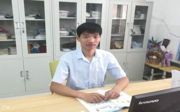 副班长下学期工作计划参考7篇
