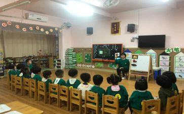 小学副班主任工作总结6篇