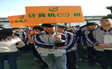 副班主任的心得体会最新5篇