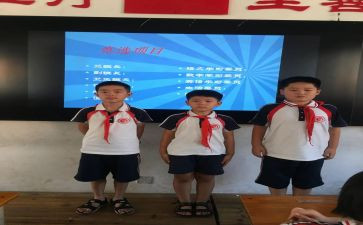 副班主任的心得体会参考5篇