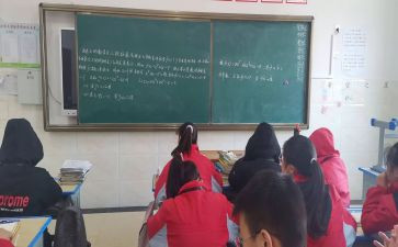 五上数学辅差工作计划8篇