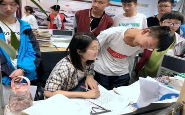 2024年培优辅差工作计划参考7篇