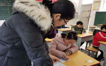 数学辅差工作计划最新5篇