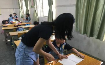 五上数学辅差工作计划精选7篇