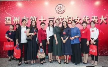 2023县妇代会工作报告7篇