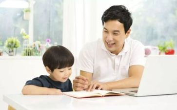 辅导幼儿工作计划7篇