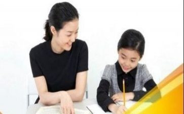 辅导小学心得体会7篇