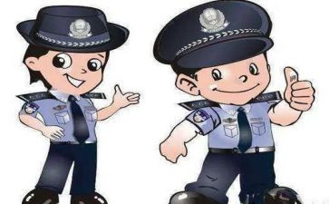 辅警学公安史心得体会6篇