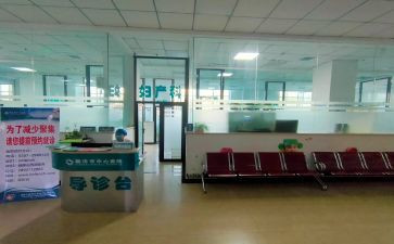 妇科出科鉴定表自我鉴定推荐5篇