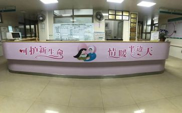 妇科出科鉴定表自我鉴定通用7篇