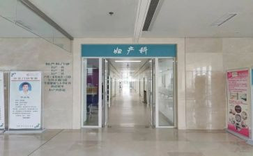 基妇科工作计划7篇